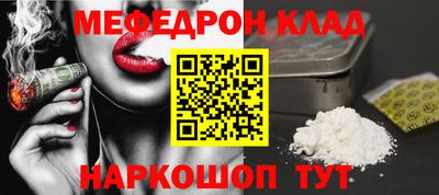 не бодяженный Ликино-Дулёво