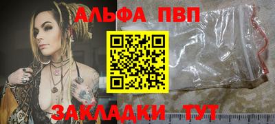 не бодяженный Ликино-Дулёво