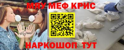 хмурый Лесосибирск