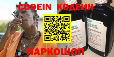 не бодяженный Ликино-Дулёво