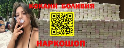 не бодяженный Ликино-Дулёво