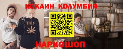 хмурый Лесосибирск