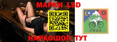 mdpv Ливны