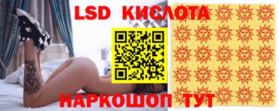 не бодяженный Ликино-Дулёво