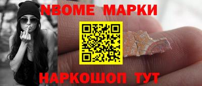 mdpv Ливны