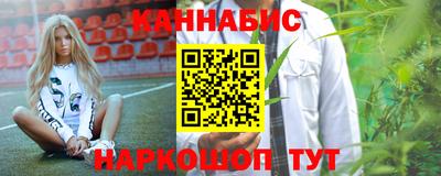 mdpv Ливны