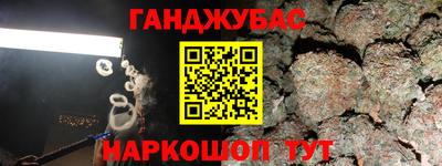 не бодяженный Ликино-Дулёво