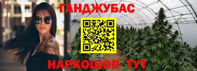 не бодяженный Ликино-Дулёво