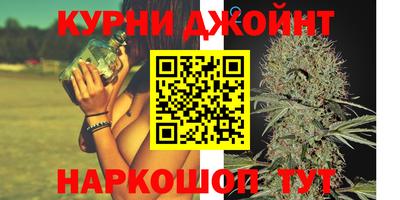 mdpv Ливны