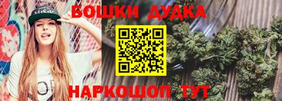 mdpv Ливны