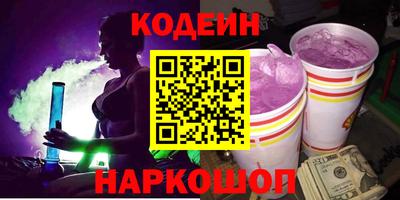 не бодяженный Ликино-Дулёво