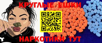 не бодяженный Ликино-Дулёво