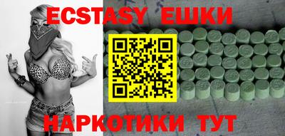 mdpv Ливны