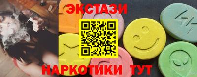 mdpv Ливны