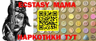 mdpv Ливны