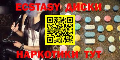 хмурый Лесосибирск