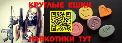 хмурый Лесосибирск