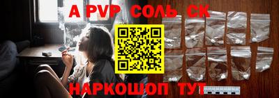 хмурый Лесосибирск