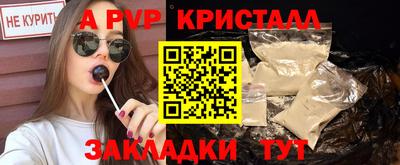 хмурый Лесосибирск