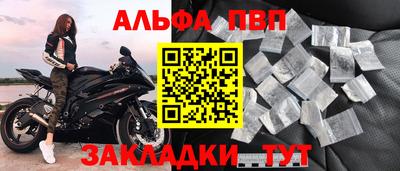 не бодяженный Ликино-Дулёво