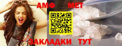 mdpv Ливны