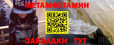 хмурый Лесосибирск