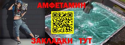 хмурый Лесосибирск