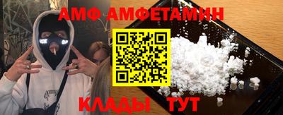 не бодяженный Ликино-Дулёво