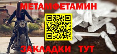 хмурый Лесосибирск