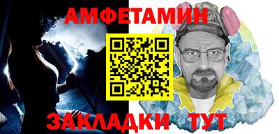 не бодяженный Ликино-Дулёво