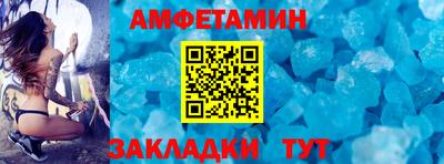 не бодяженный Ликино-Дулёво