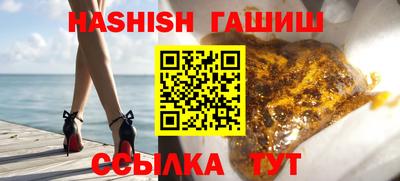 mdpv Ливны