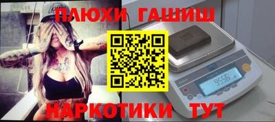 хмурый Лесосибирск