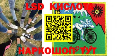 не бодяженный Ликино-Дулёво