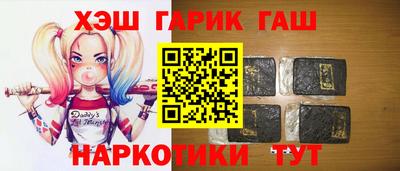 mdpv Ливны