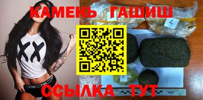 mdpv Ливны