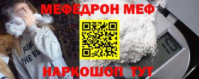 хмурый Лесосибирск