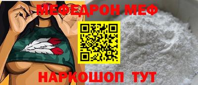 не бодяженный Ликино-Дулёво