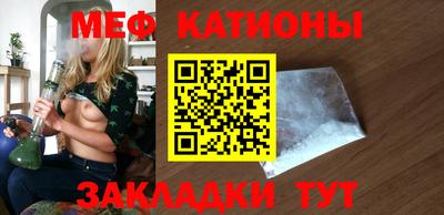 mdpv Ливны