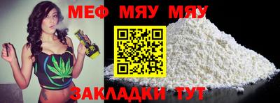 не бодяженный Ликино-Дулёво